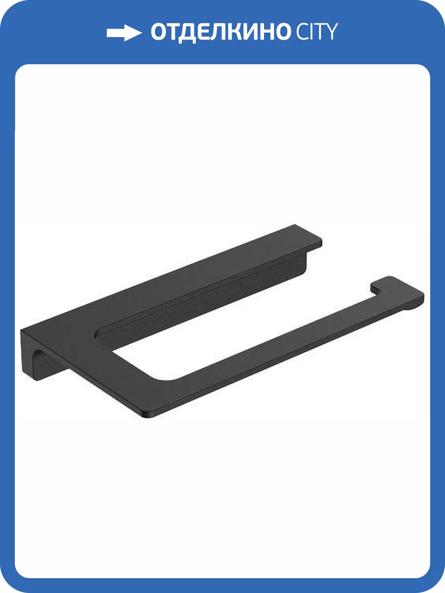 Держатель туалетной бумаги Iddis Slide SLIBS00i43 открытый фото 3