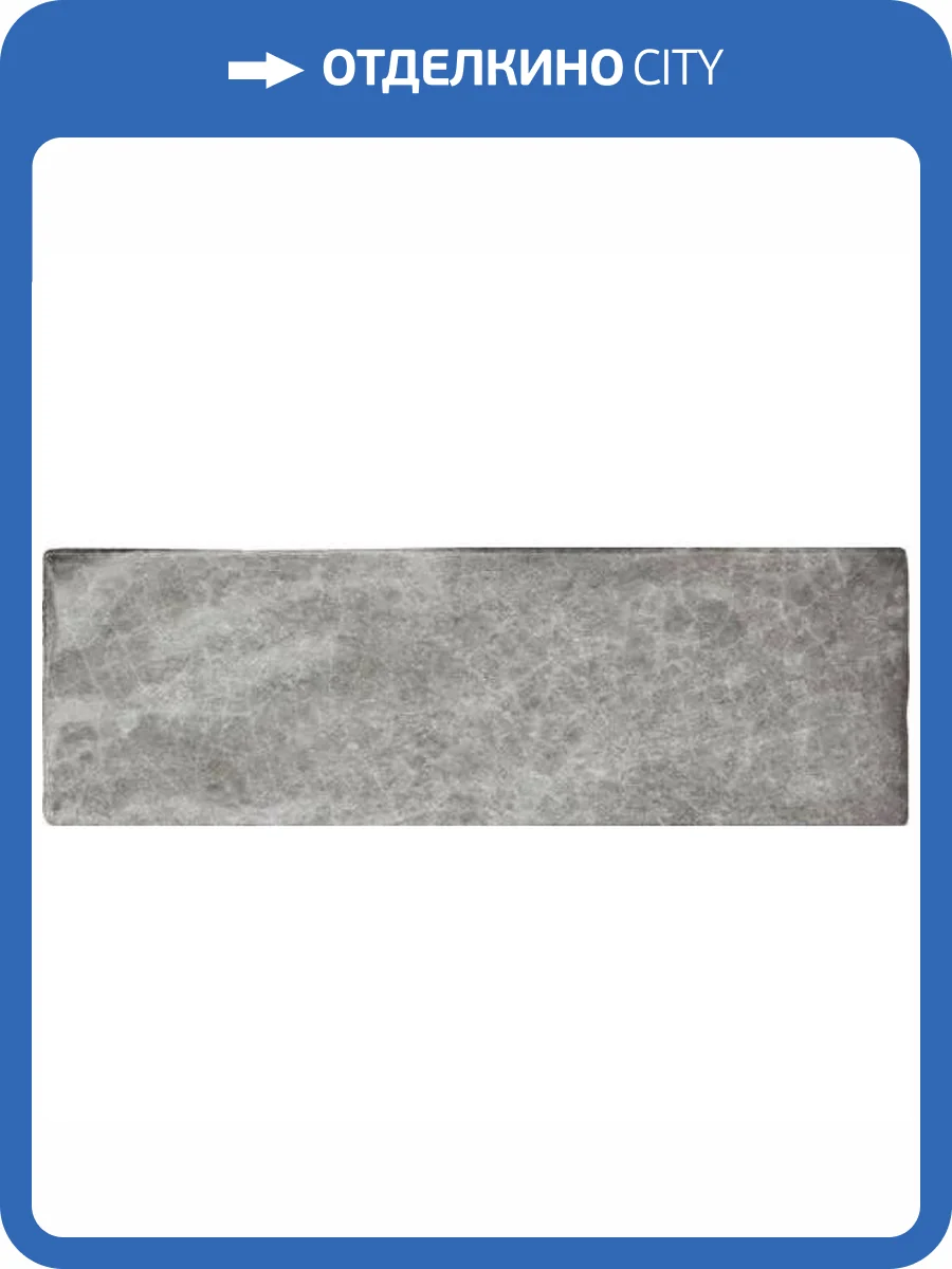 Керамическая плитка Harmony Dyroy Grey 6.5x20 фото 9