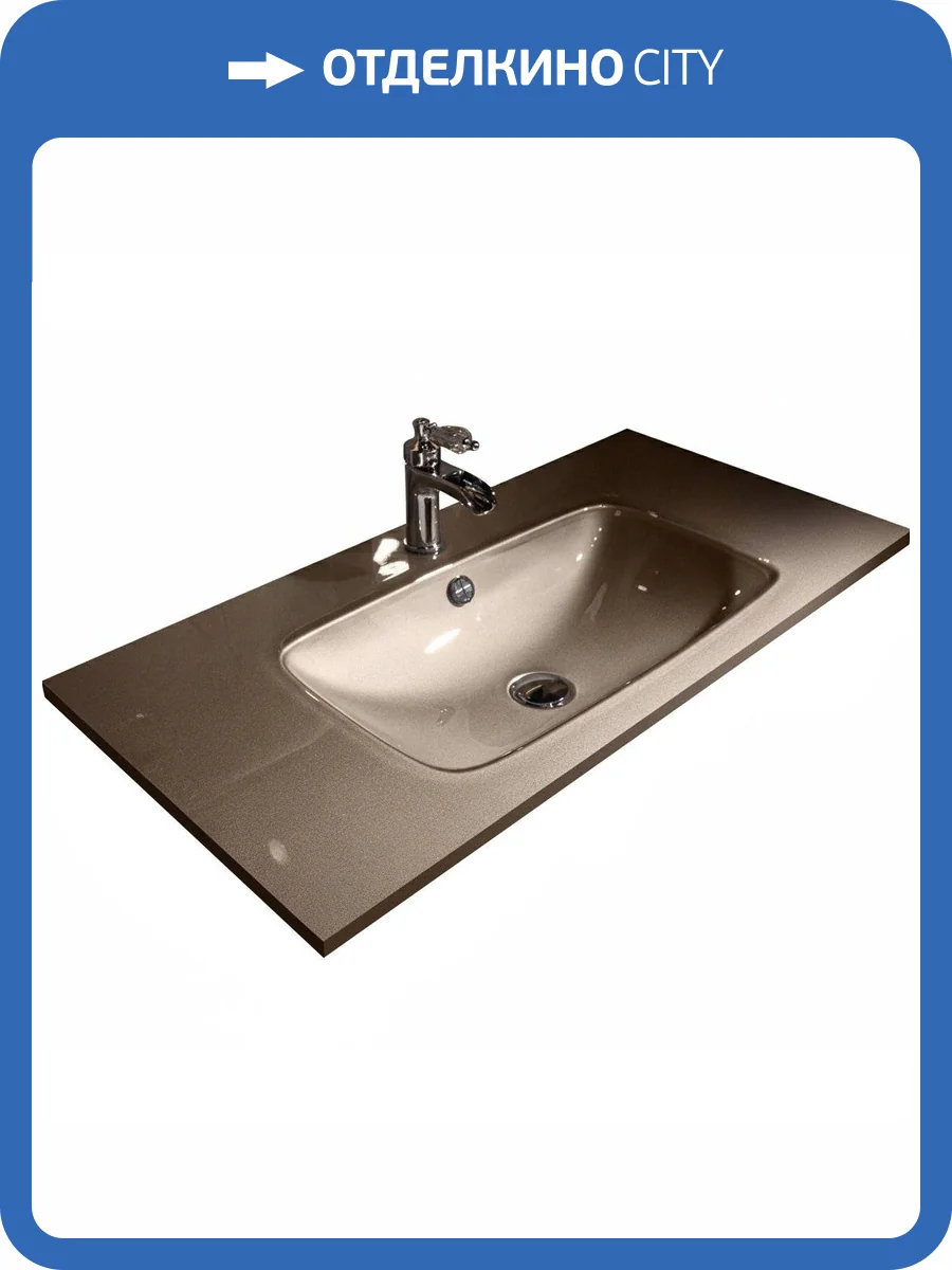 Раковина Armadi Art Lucido 852-100-BB моноблок, 105 см, бронзово-коричневая фото 2