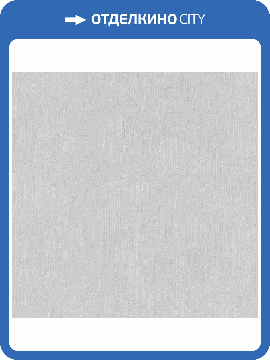 Обои Rasch Deco Style 415339 фото 2