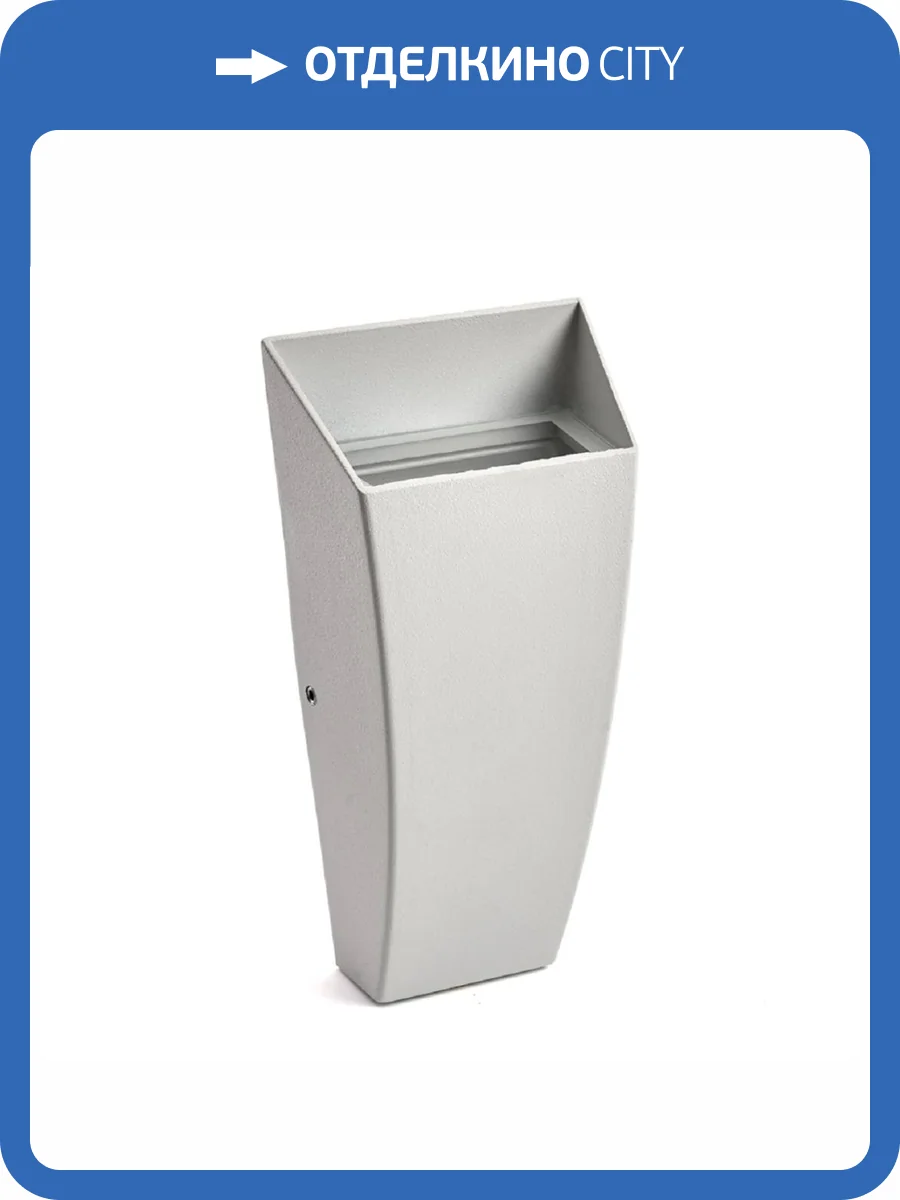 Уличный настенный светодиодный светильник Feron Дели DH506 48365 фото 9