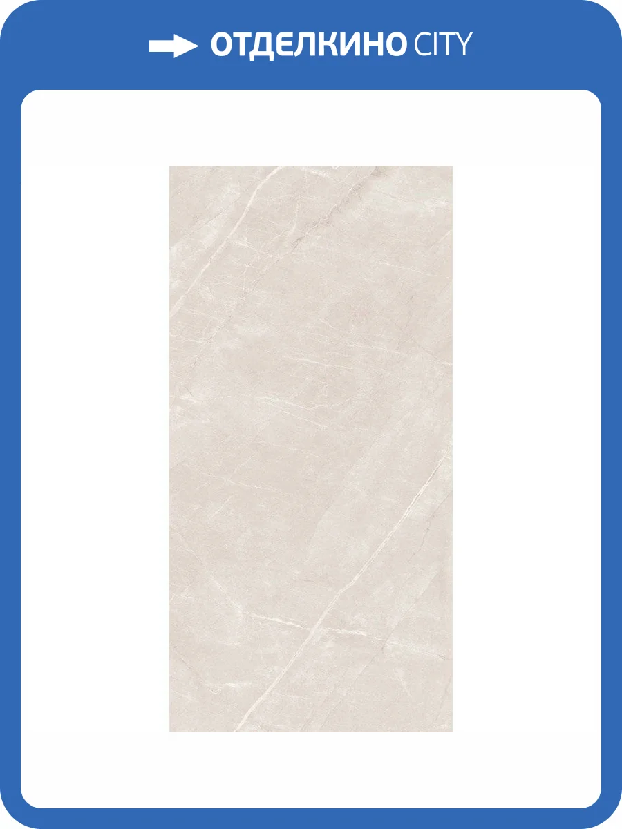 Керамогранит Realistik Nature Pulpis Grey Alabaster Matt Carving 60x120 фото 2