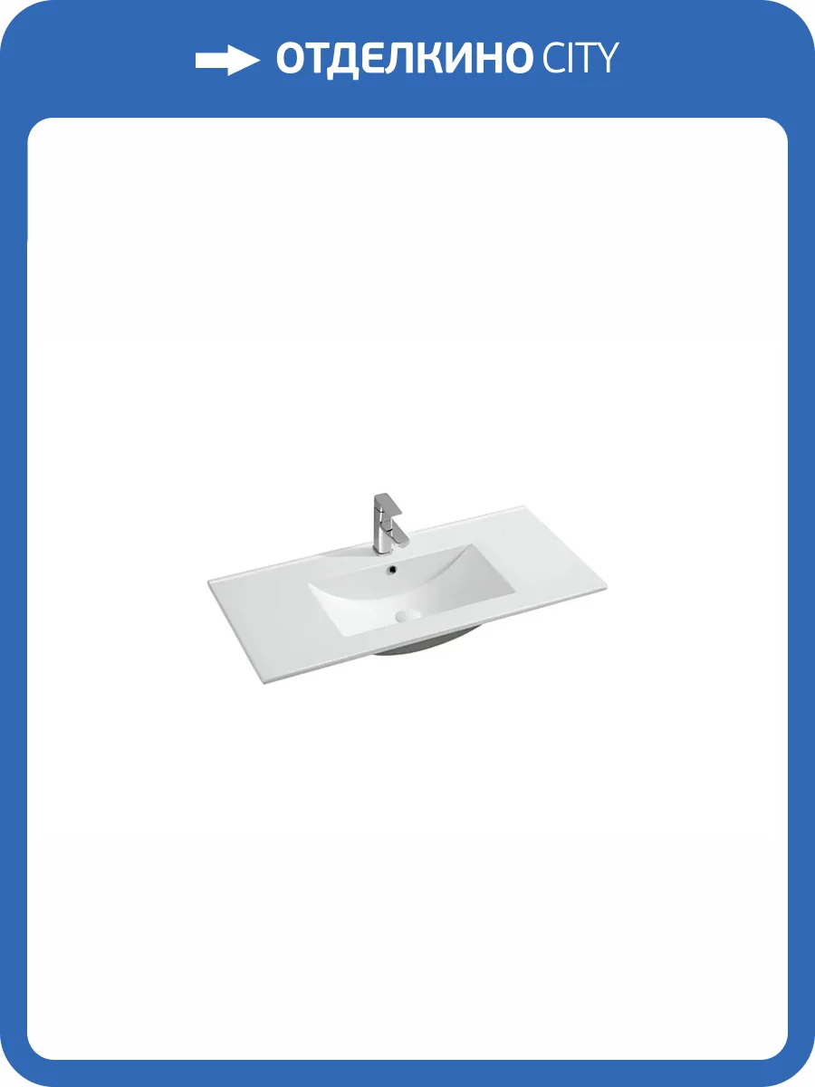 Раковина Veneciana Turin 1000D белый глянец, 100 см фото 3