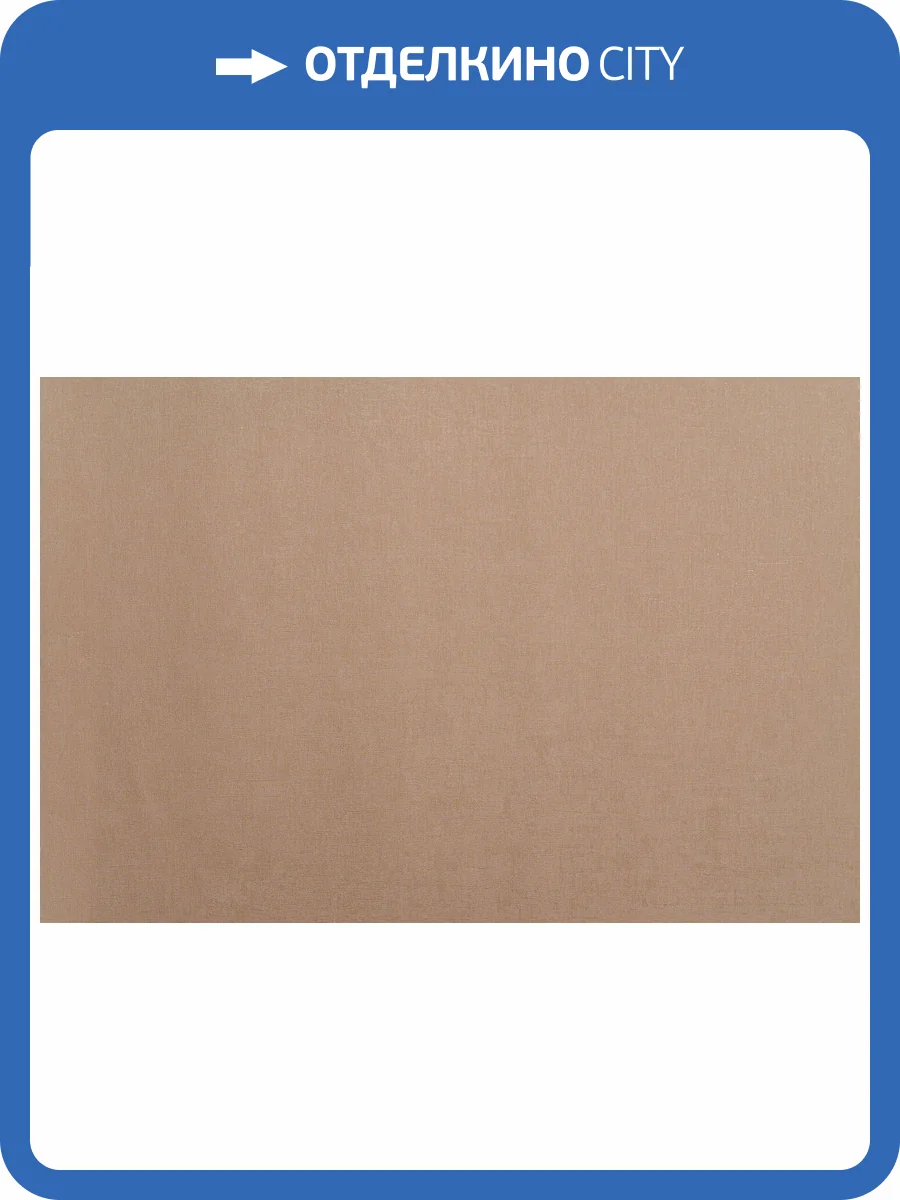 Обои Артекс Estetic 11248-02 фото 2