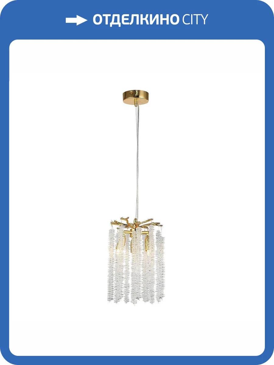 Подвесная люстра Kink Light Шанти 07871-20D,33 фото 3