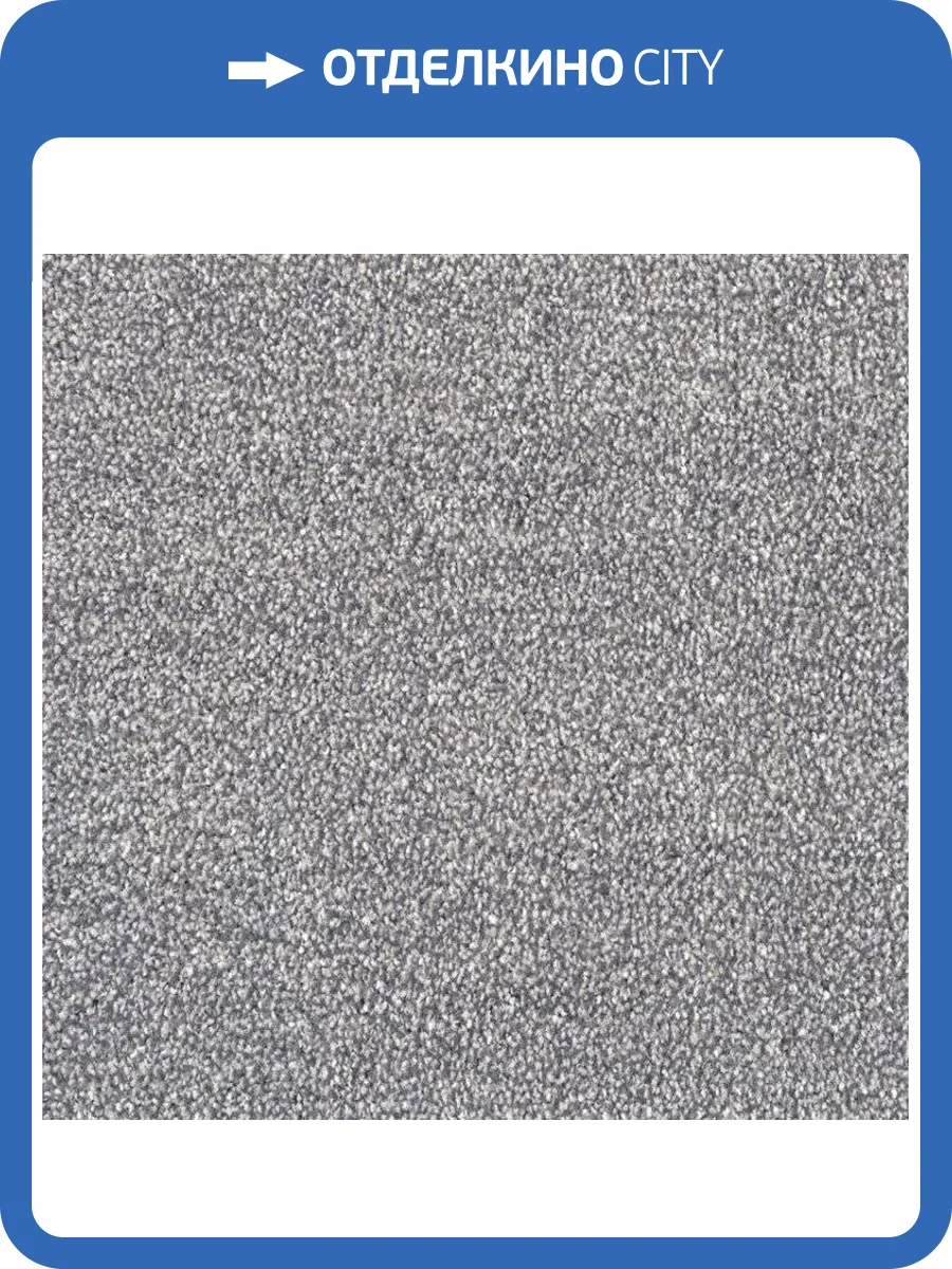 Ковролин Sintelon Dragon 33631 (рулон: 3x25=75 м2) фото 2