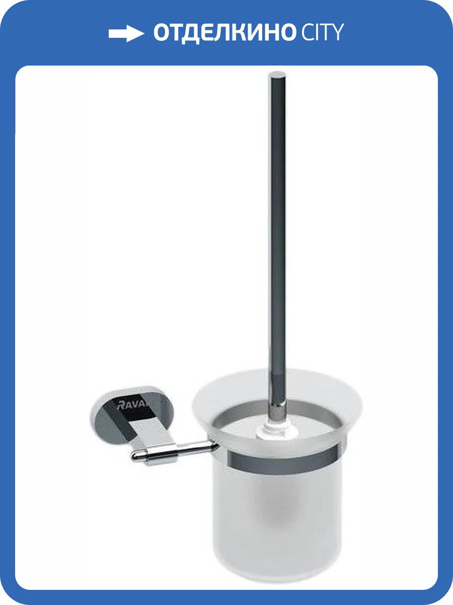 Ершик Ravak Chrome CR 410.00 фото 4