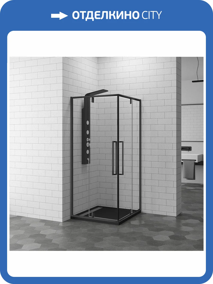 Душевой уголок RGW Stilvoll SV-33 B 100x100 фото 6