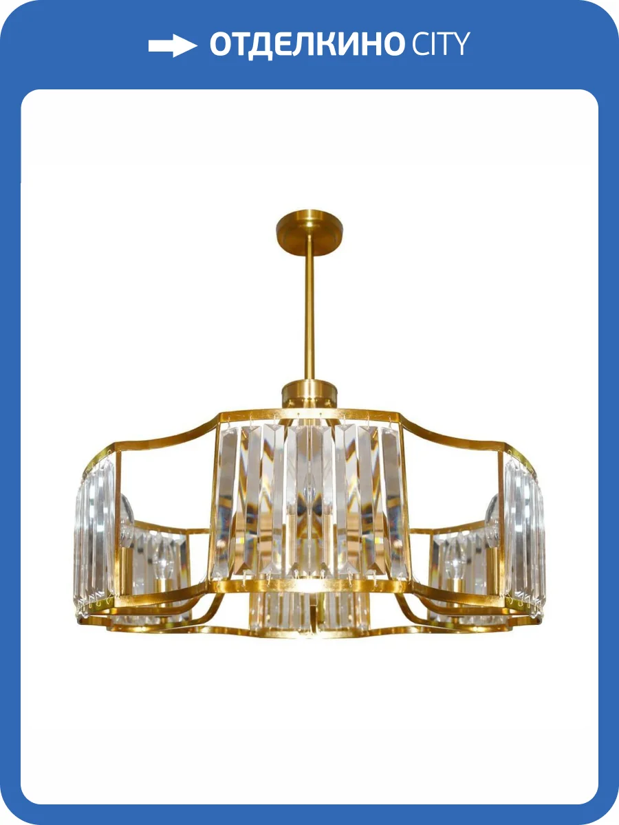 Подвесная люстра MW-Light Илвита 2 624010806 фото 2