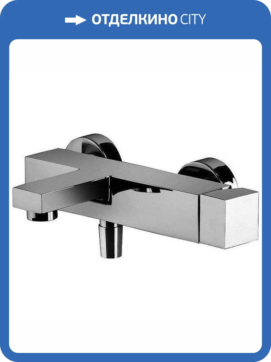 Смеситель для ванны Paffoni Elle EL022CR фото 4