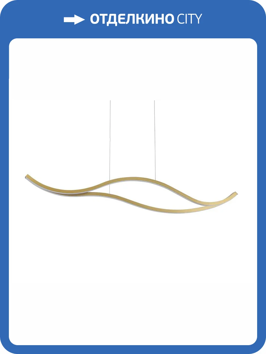 Подвесной светодиодный светильник Newport Loren 15205/S brass фото 3