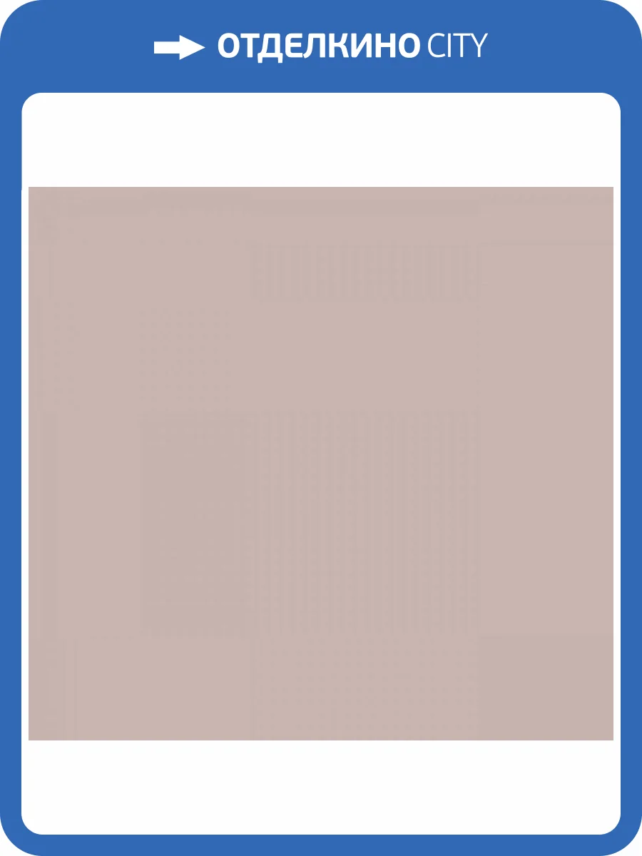 Обои флизелиновые Milassa Ambient vol. 3 AM9 007/1 фото 3