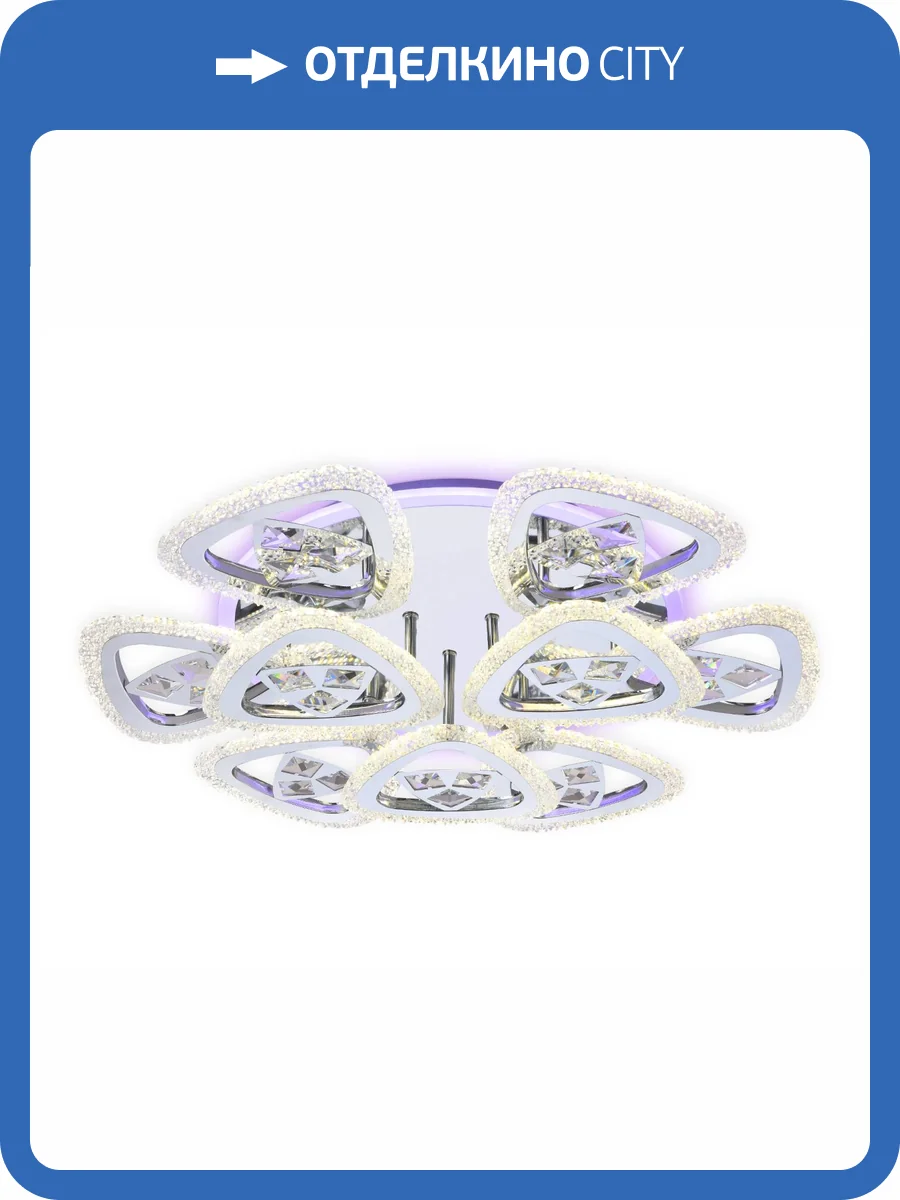 Потолочный светодиодный светильник Ambrella light Acrylica FA2922 фото 6