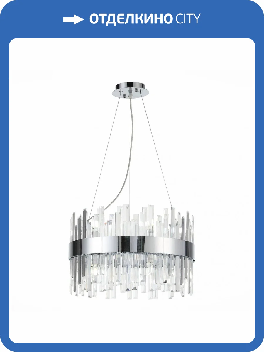 Подвесная люстра ST Luce Bafo SL1160.103.12 фото 5