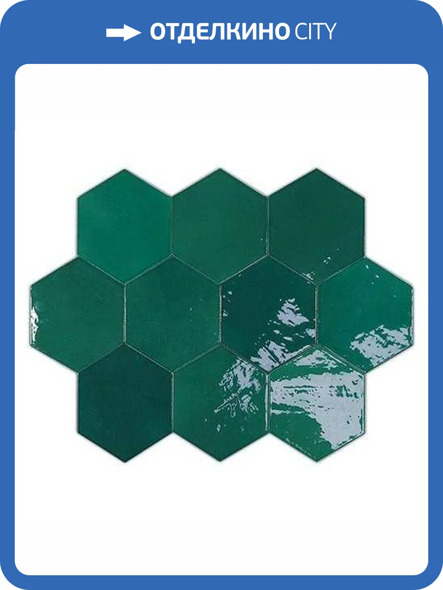 Керамическая плитка WOW Zellige 122086 Hexa Emerald 10.8x12.4 фото 3