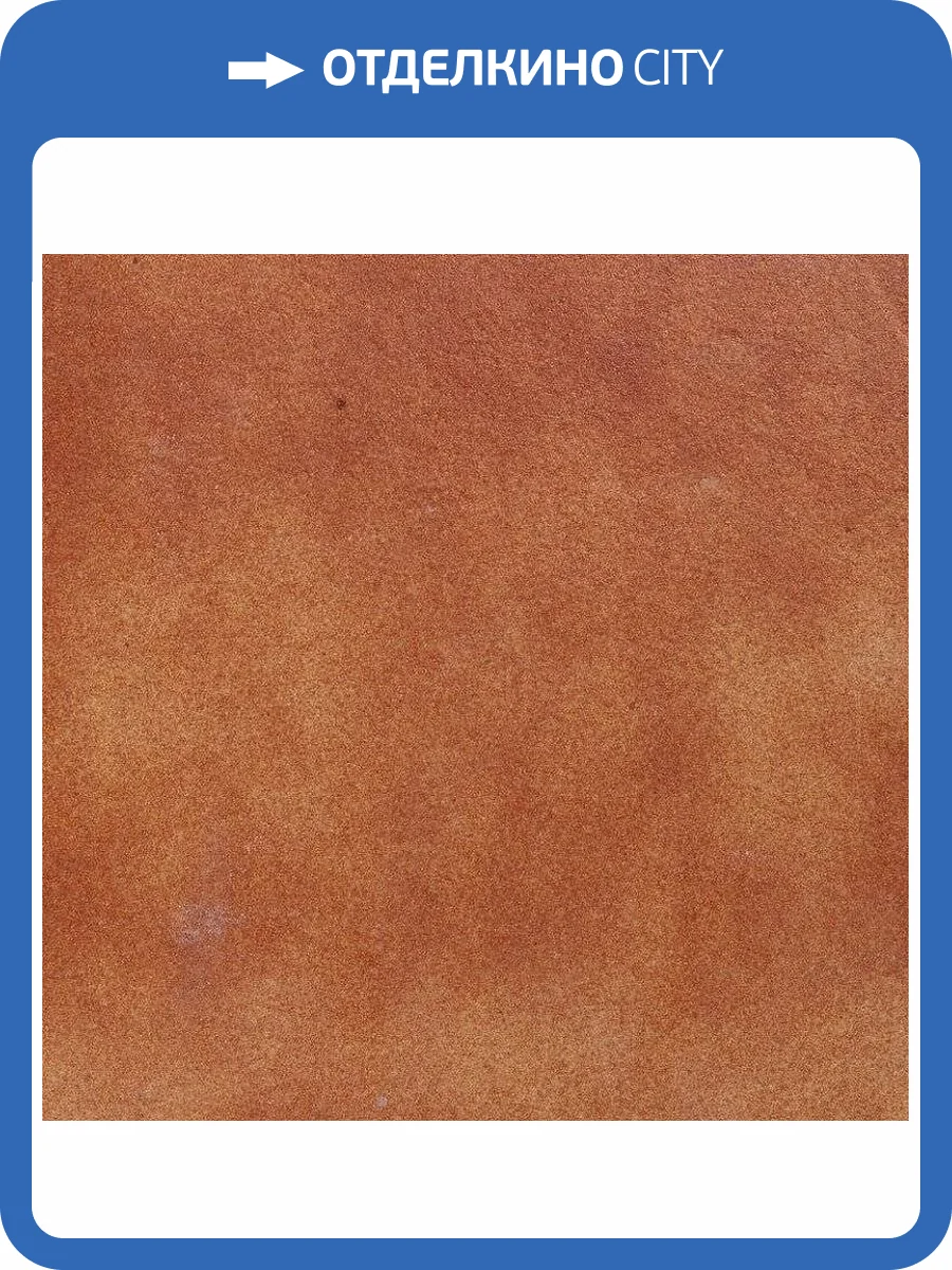 Клинкерная плитка Gres de Aragon Esmaltados Classic 901211 Isla Malta 25x25 фото 2