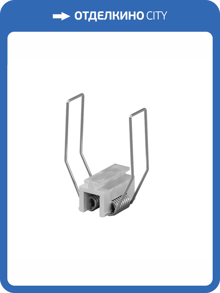 Комплектующие к светодиодной ленте Led Strip алюминиевый профиль 642004 фото 4