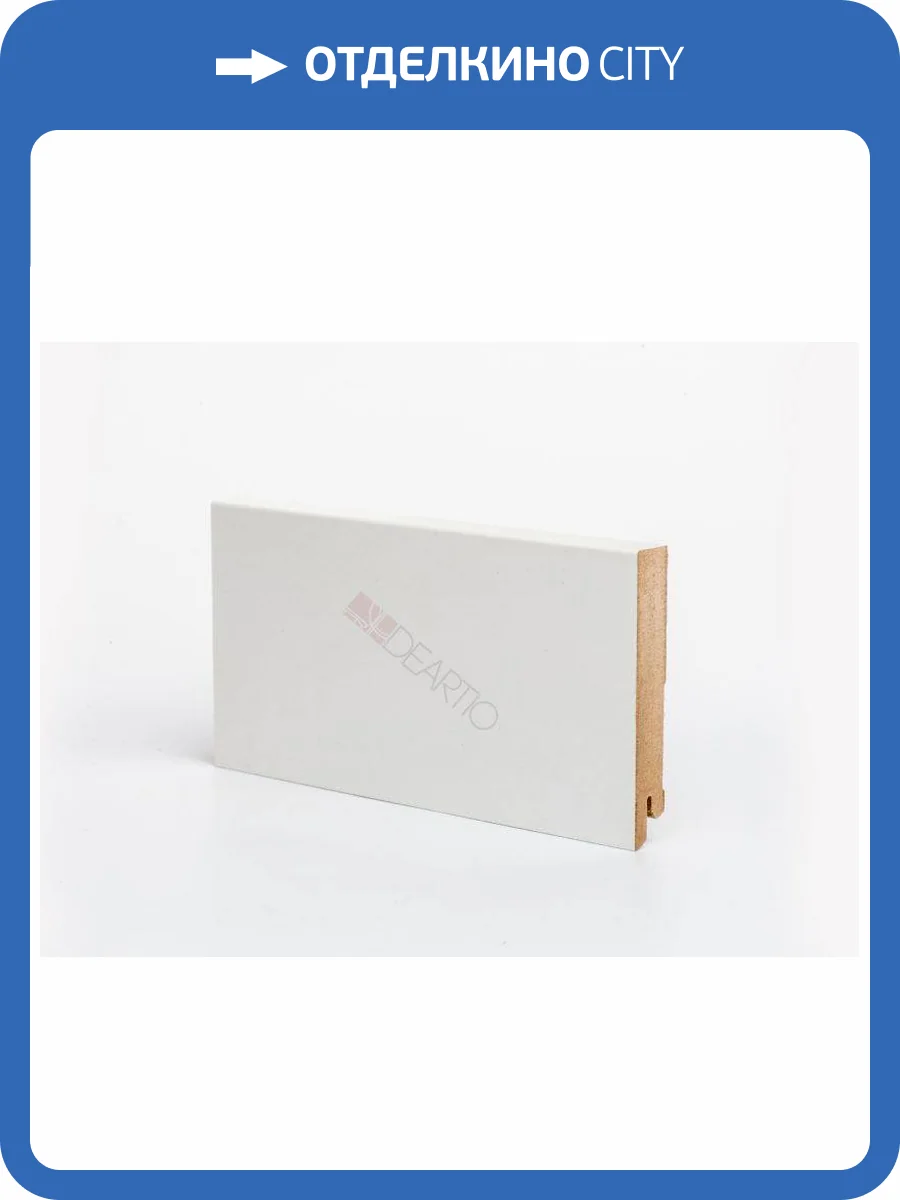 Плинтус Deartio Universal U 106-100 Белый 2050x100x16 фото 2