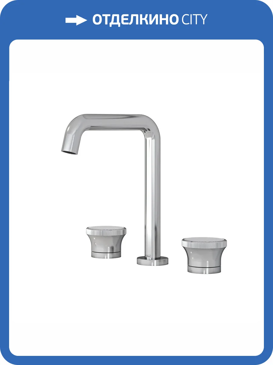 Смеситель для раковины Teska Norma Shine E2506 хром фото 4