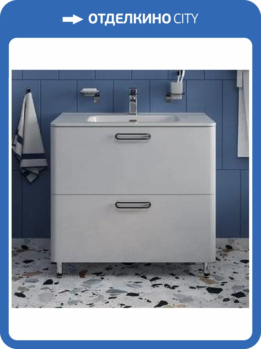 Тумба с раковиной IDDIS Brick 80 напольная фото 2