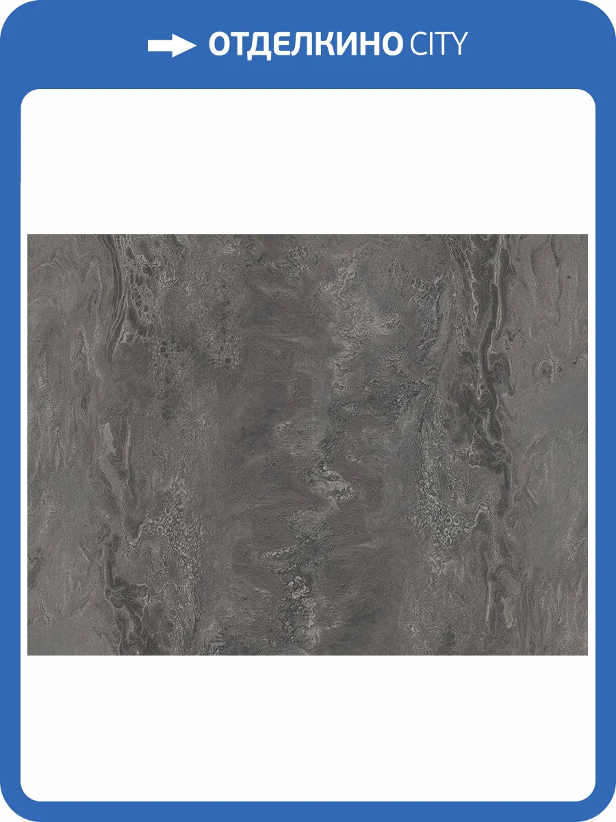 Обои Zambaiti Parati Trussardi 6 Z46007 фото 2