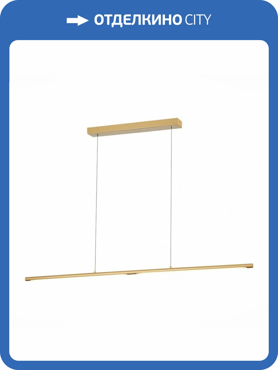 Подвесной светильник ST Luce Ralio SL1580.203.01 фото 3