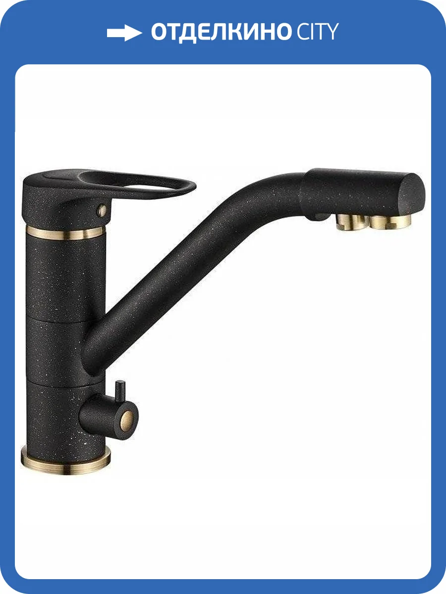 Смеситель для кухни Zorg Steel Hammer SH 321 BLACK BR фото 3