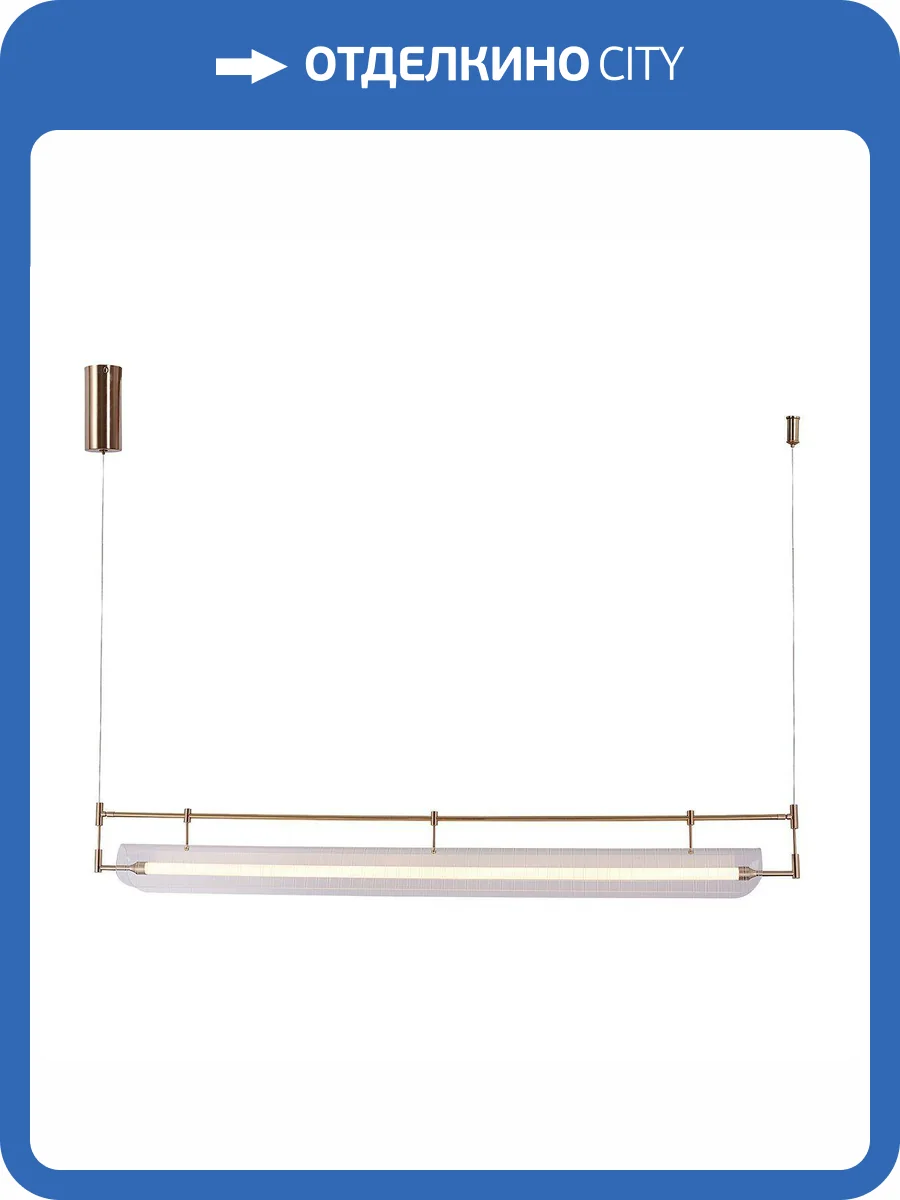 Подвесной светодиодный светильник Kink Light Аника 08021-150P,20 фото 3