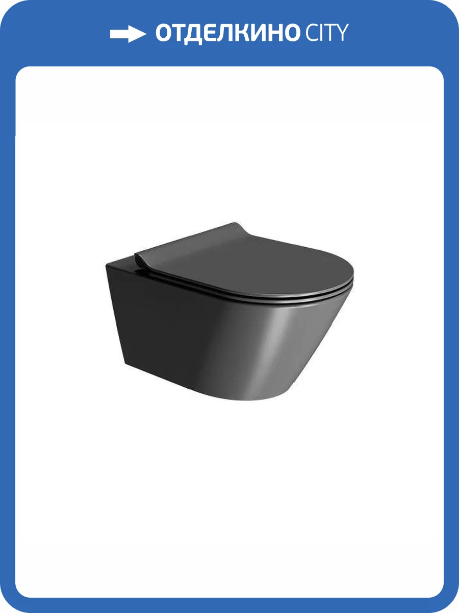 Чаша для подвесного унитаза GSI Kube X 941526 безободковая, черный матовый фото 6