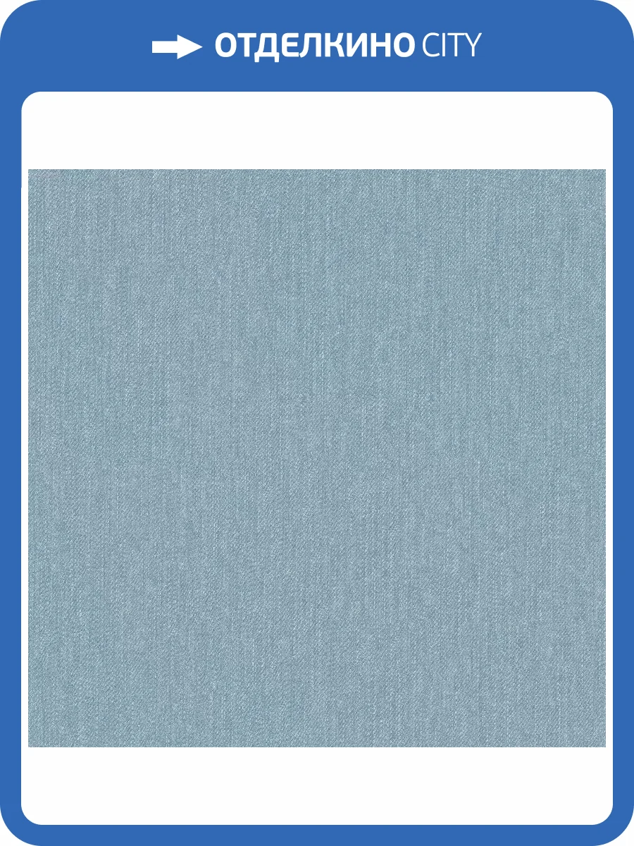 Обои Grandeco Jack 'n Rose 2024 JR 1203 фото 2