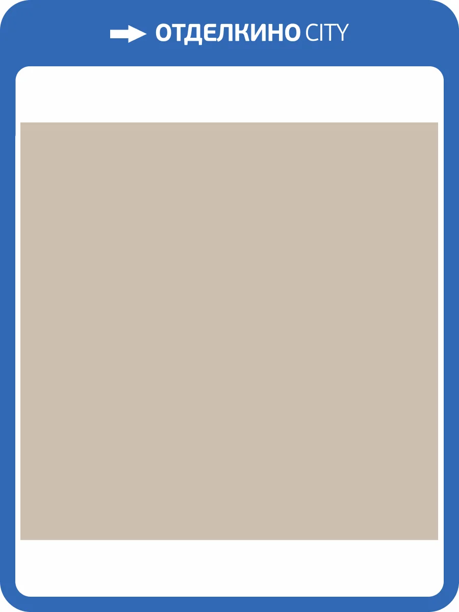 Обои Milassa Полинезия Plz7002/2 фото 2