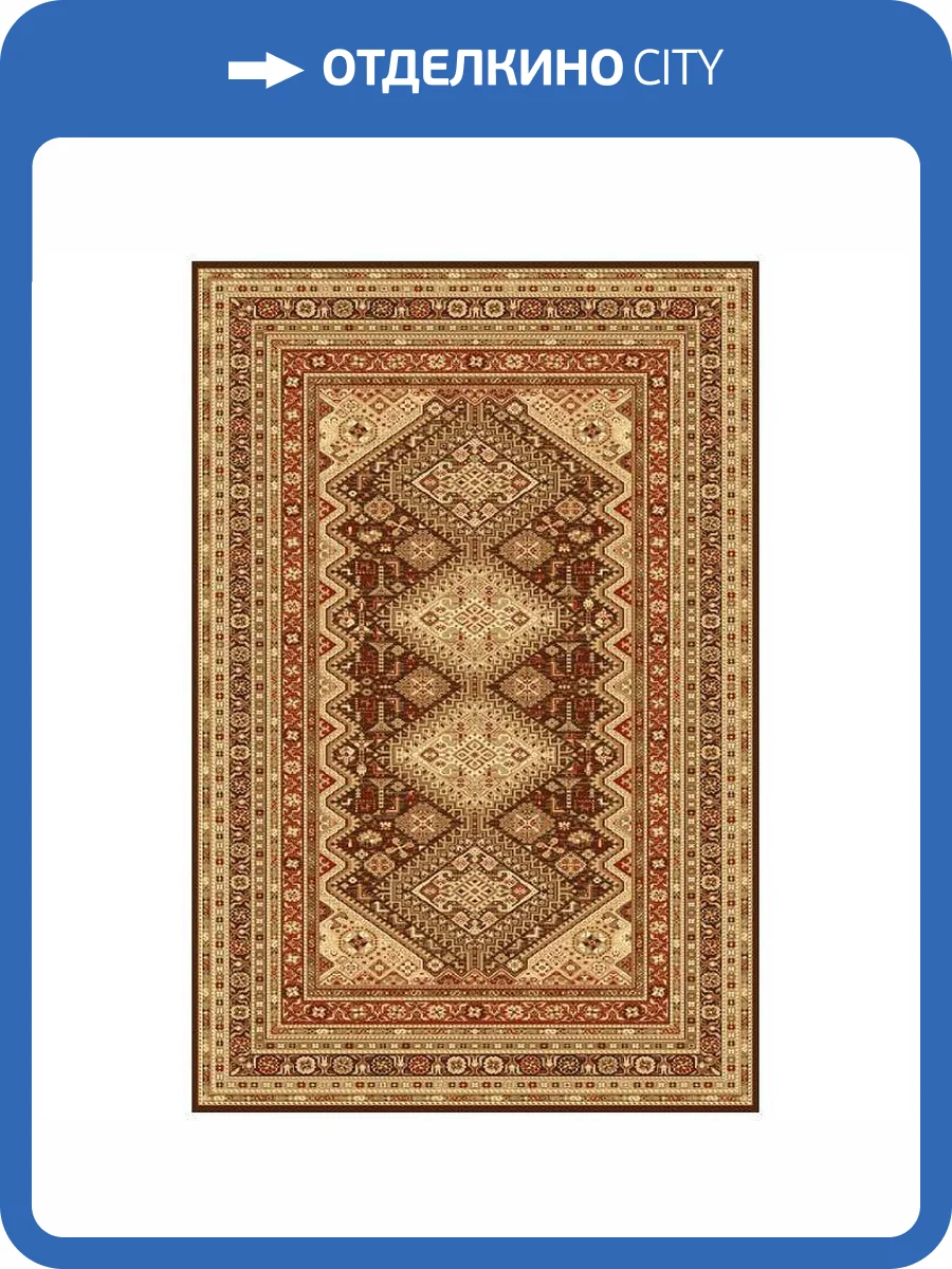 Ковер Agnella Standard UNF_1-18223 1.7x2.4 м фото 2