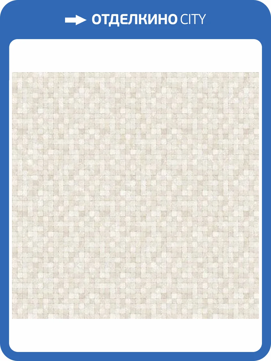 Обои флизелиновые Aura Natural Fx G67423 фото 3