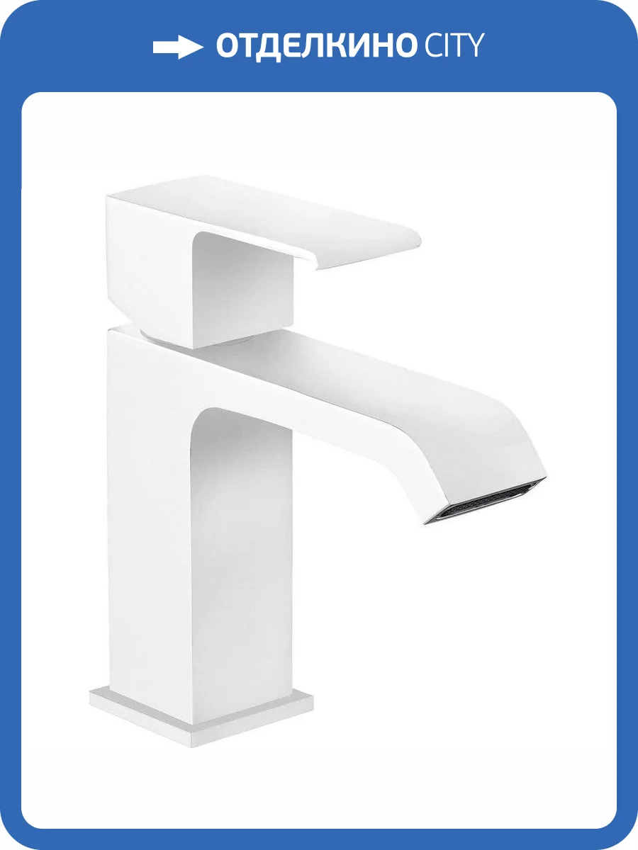 Смеситель для раковины Cezares PORTA-LS1-BIO фото 4