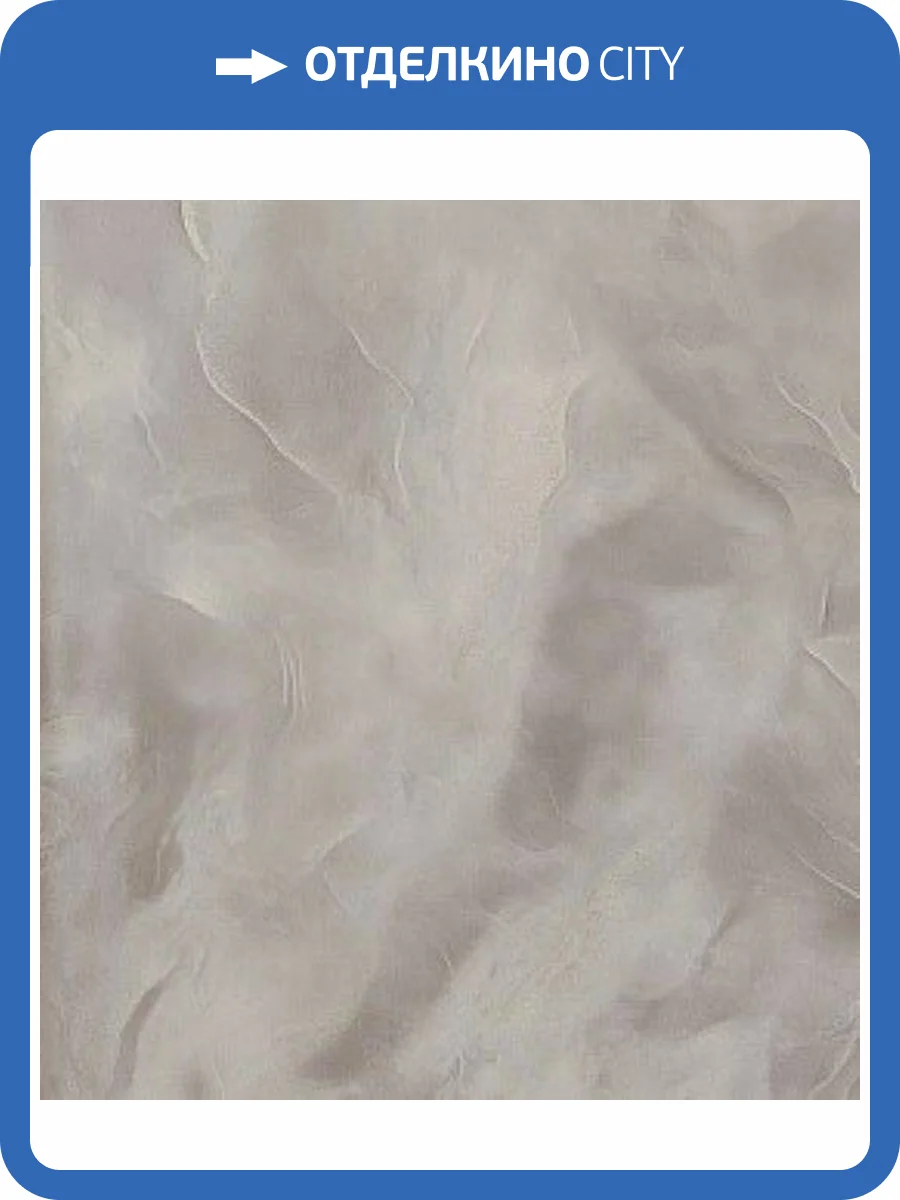 Обои Cassanie Felice DF20452 фото 2