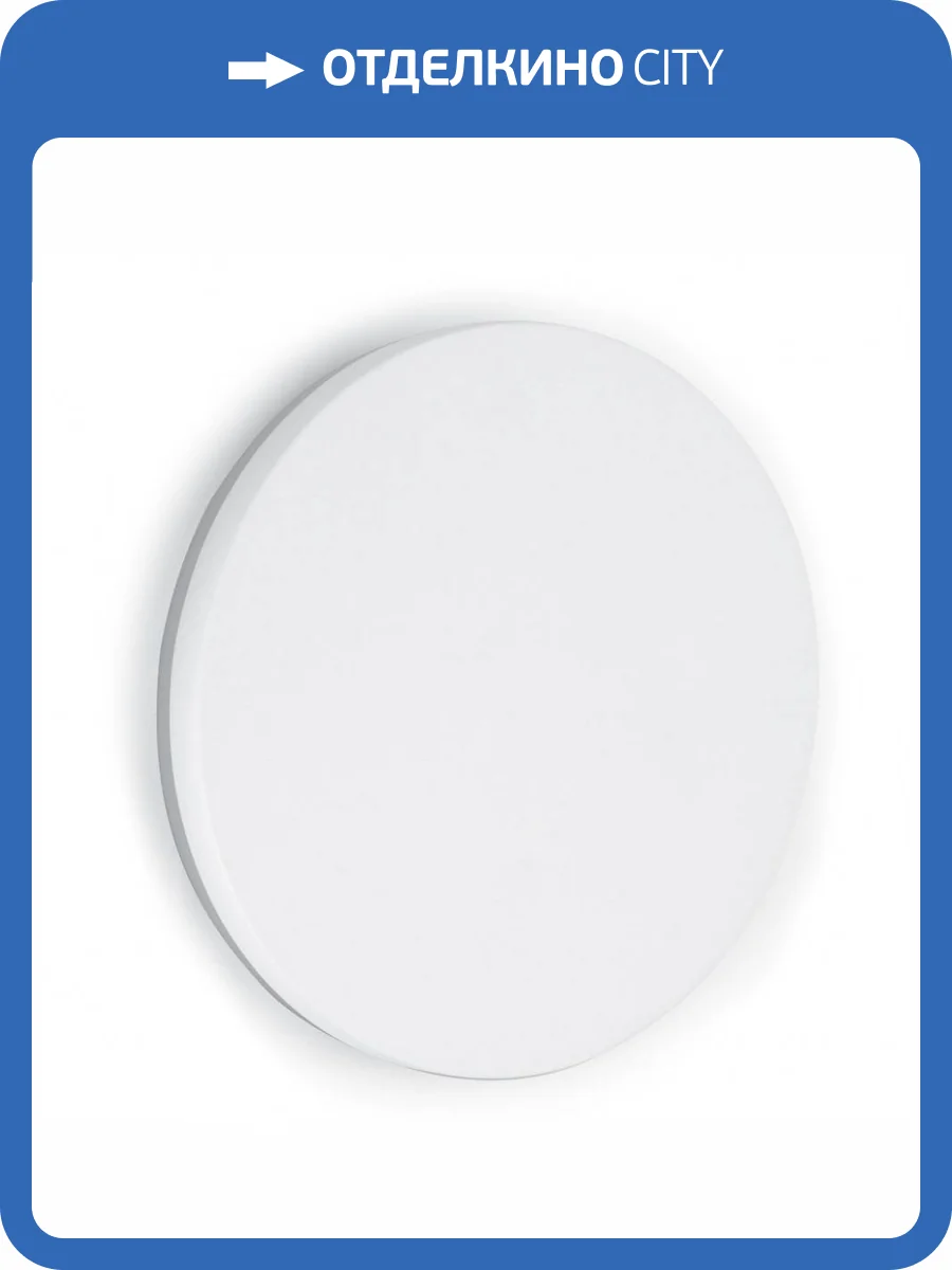 Уличный светодиодный светильник Feron Dh104 06320 фото 2