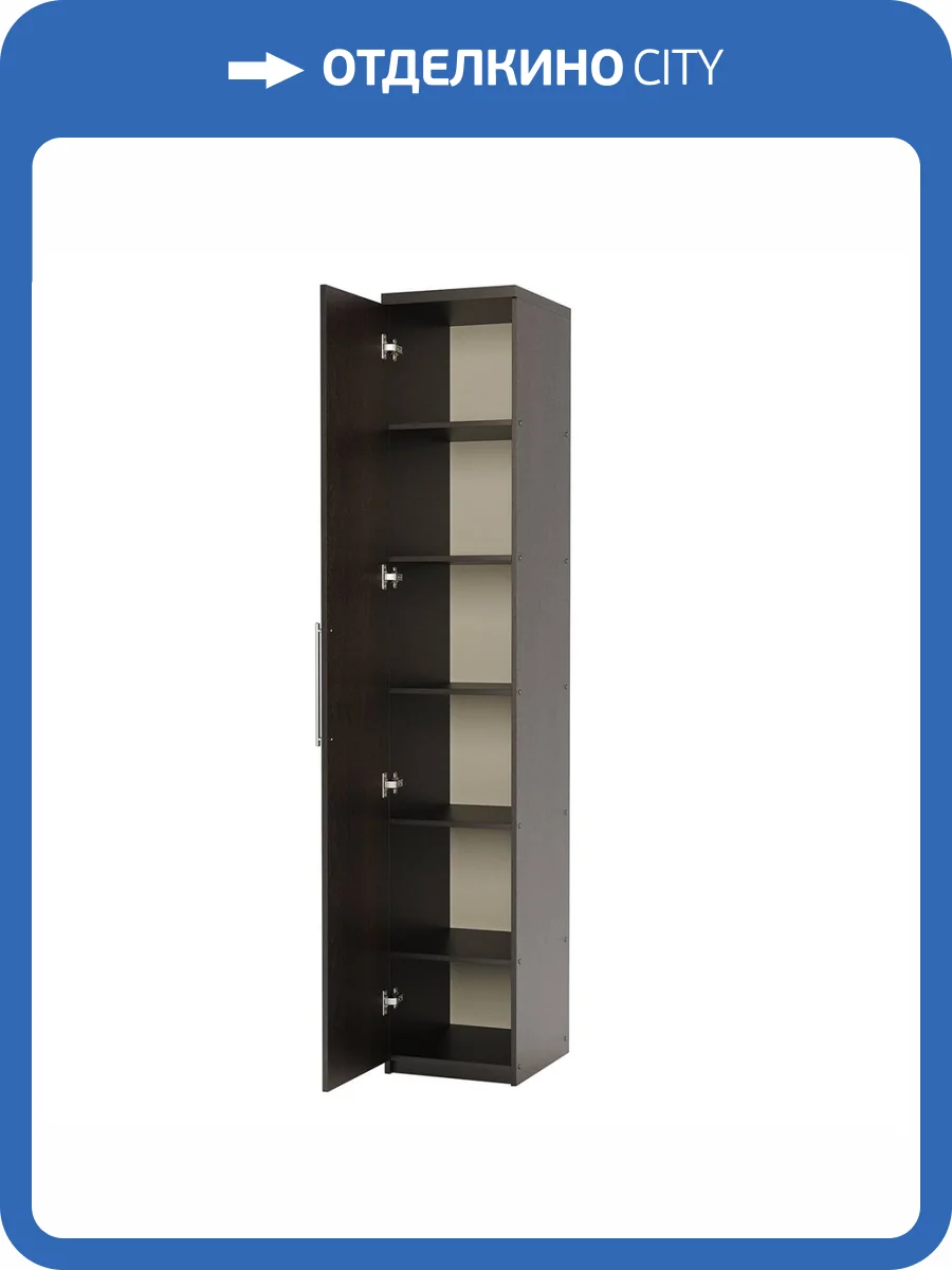 Шкаф Шарм-Дизайн Мелодия МП-11 1901022047, венге фото 4