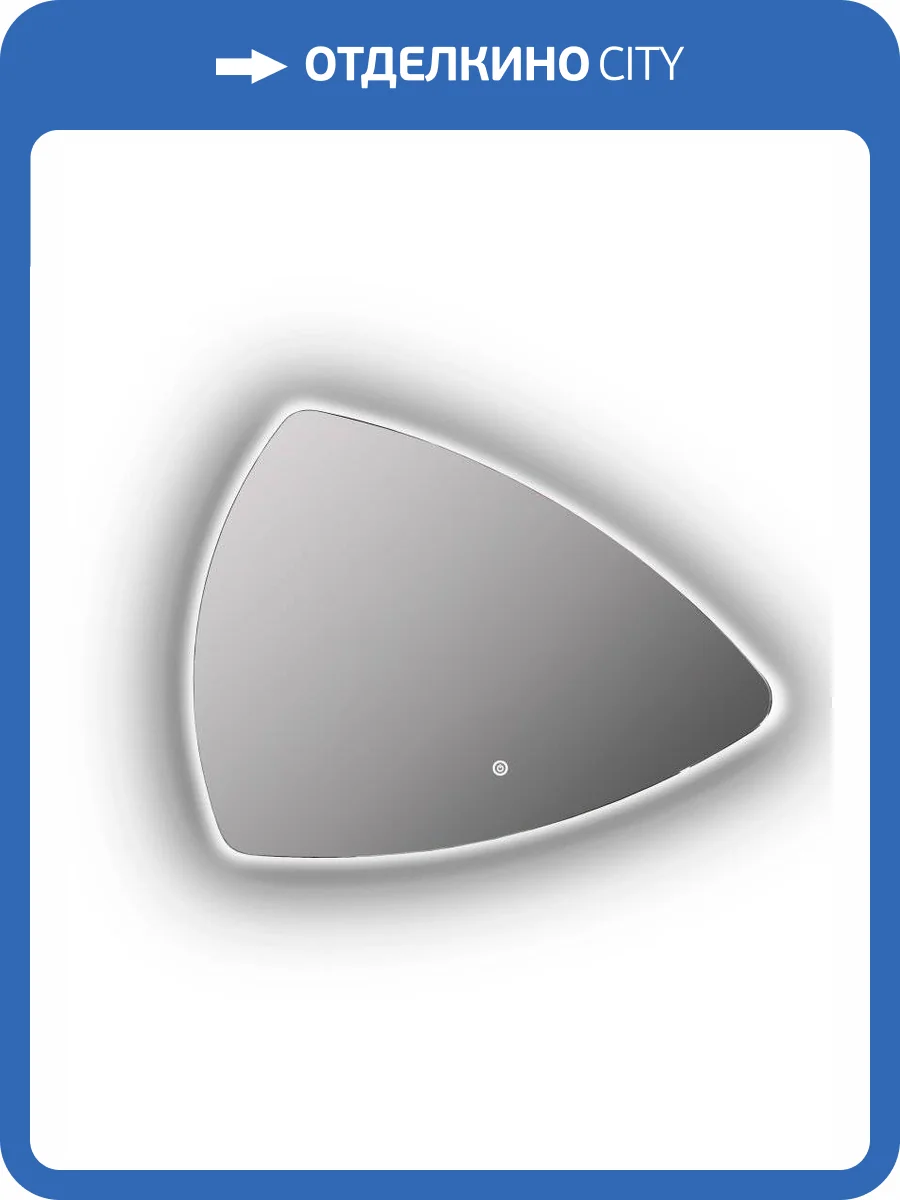 Зеркало Continent Jazz ЗЛП617 900х700 ,белый фото 12