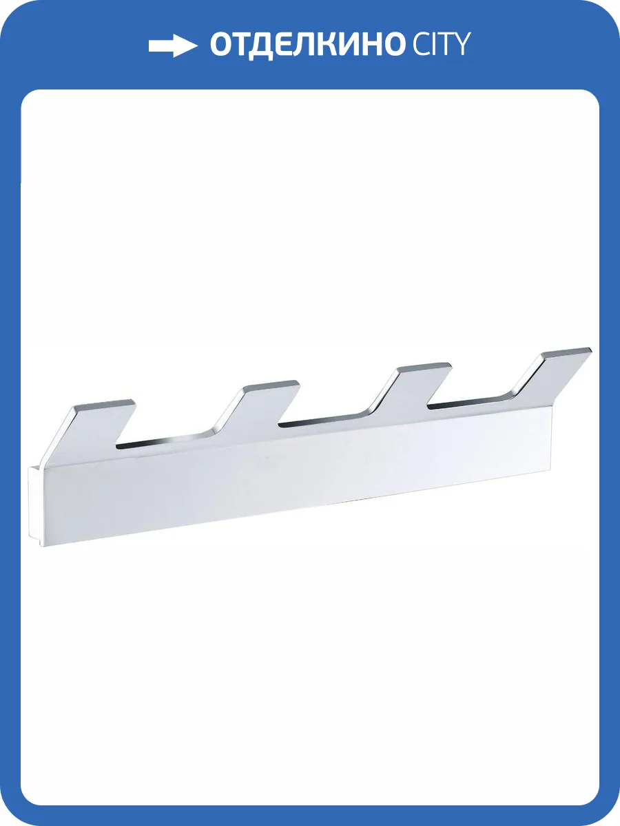 Крючок Bemeta Solo 139105212 фото 3