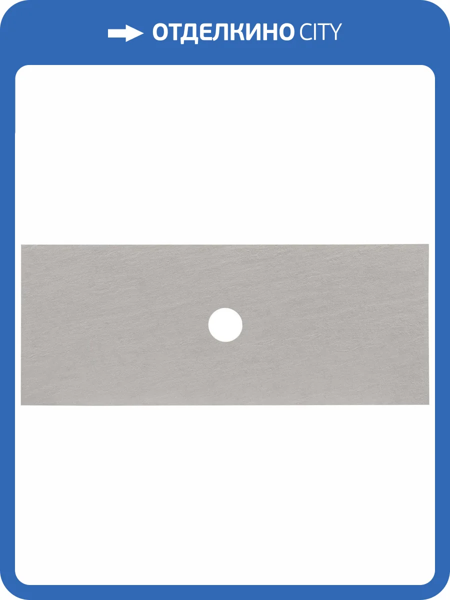 Столешница Allen Brau Fantasy 120 grey structure фото 5