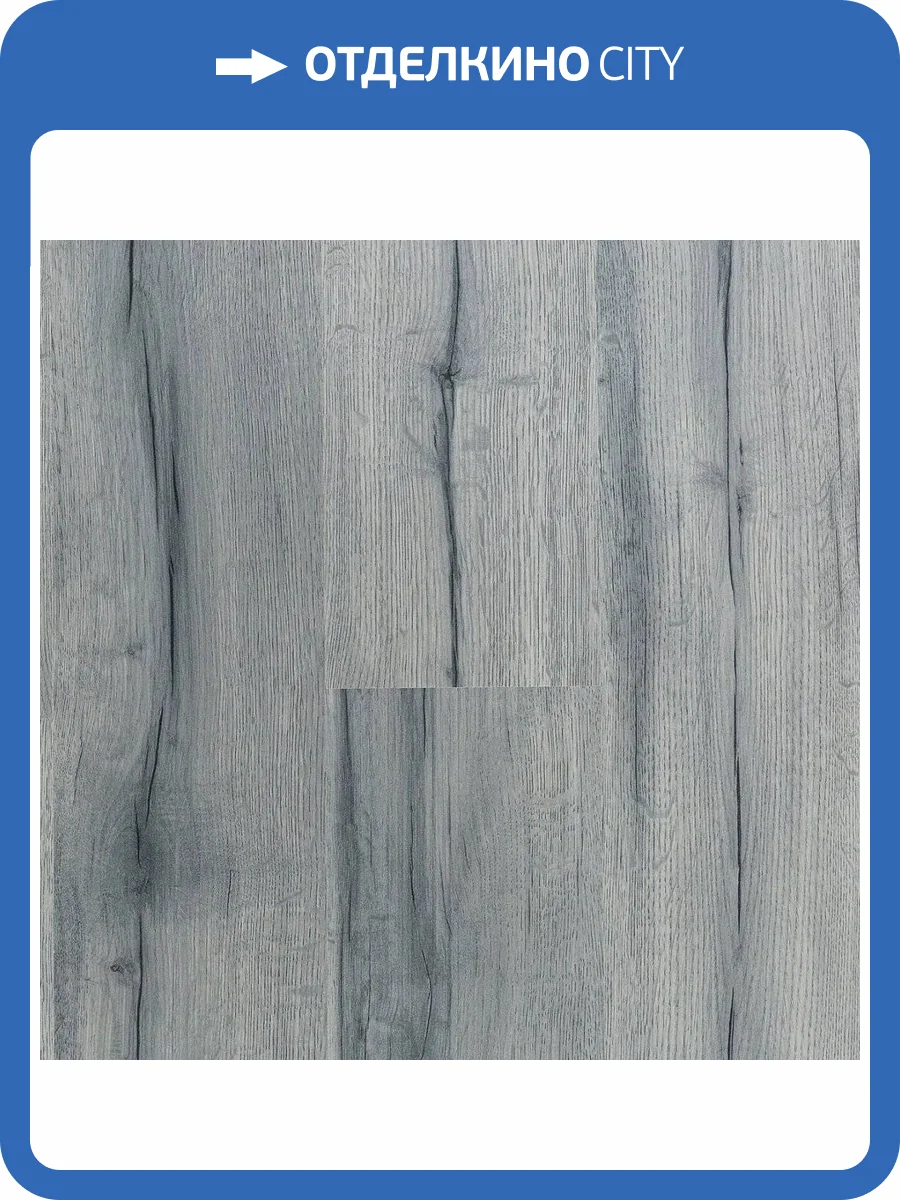 Ламинат Kastamonu Red 8/32 FP464.2 Дуб Оксфорд Состаренный 1380x195 фото 4