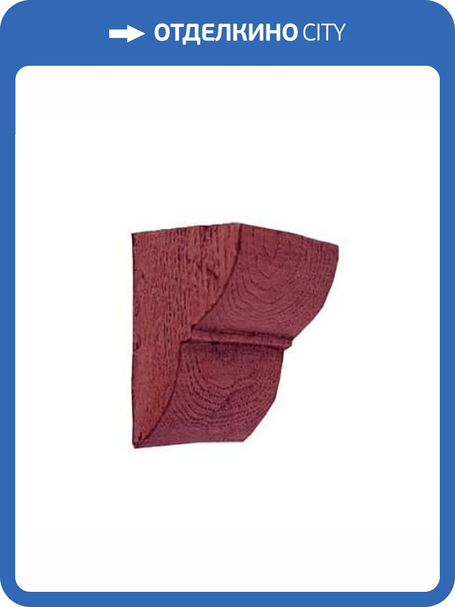 Консоль Уникс Классика К1 Вишня 7x9x11 фото 2