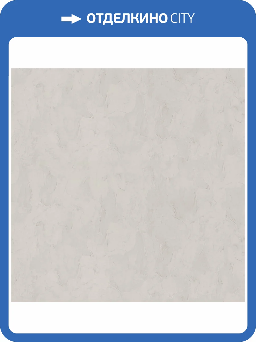 Обои Fipar Marmi Italiani R24032 фото 2