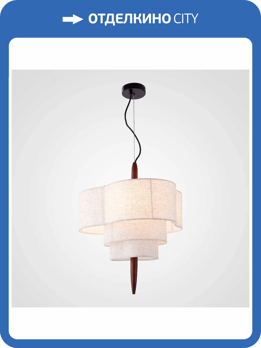 Люстра Imperium Loft 252298-23 фото 10