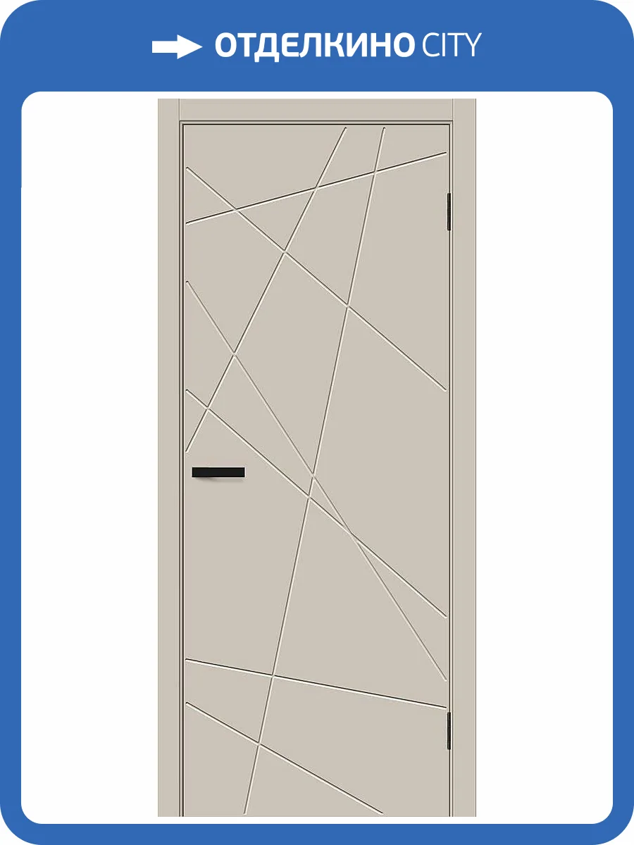 Межкомнатная дверь Bravo Граффити-5.Д.П полотно Cream Silk 600x2000 фото 2