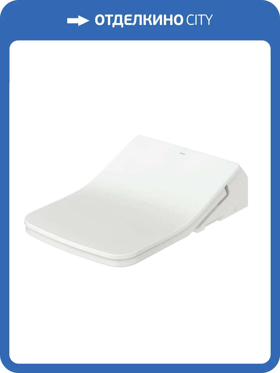 Крышка-сиденье TOTO Washlet TCF896CG#NW1 383x579x146 мм, с биде и дистанционным управлением, белый фото 3