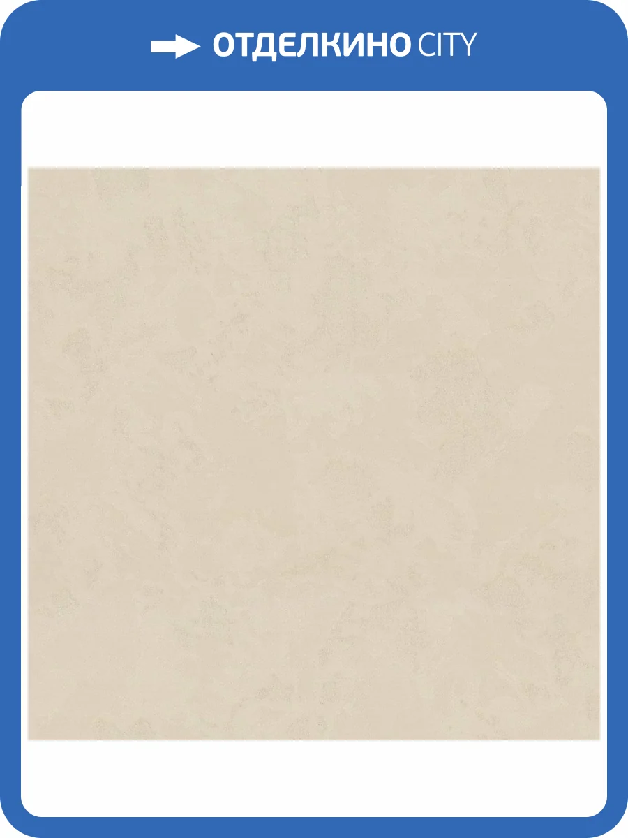 Обои Monte Solaro Giverny 9302-21 фото 2