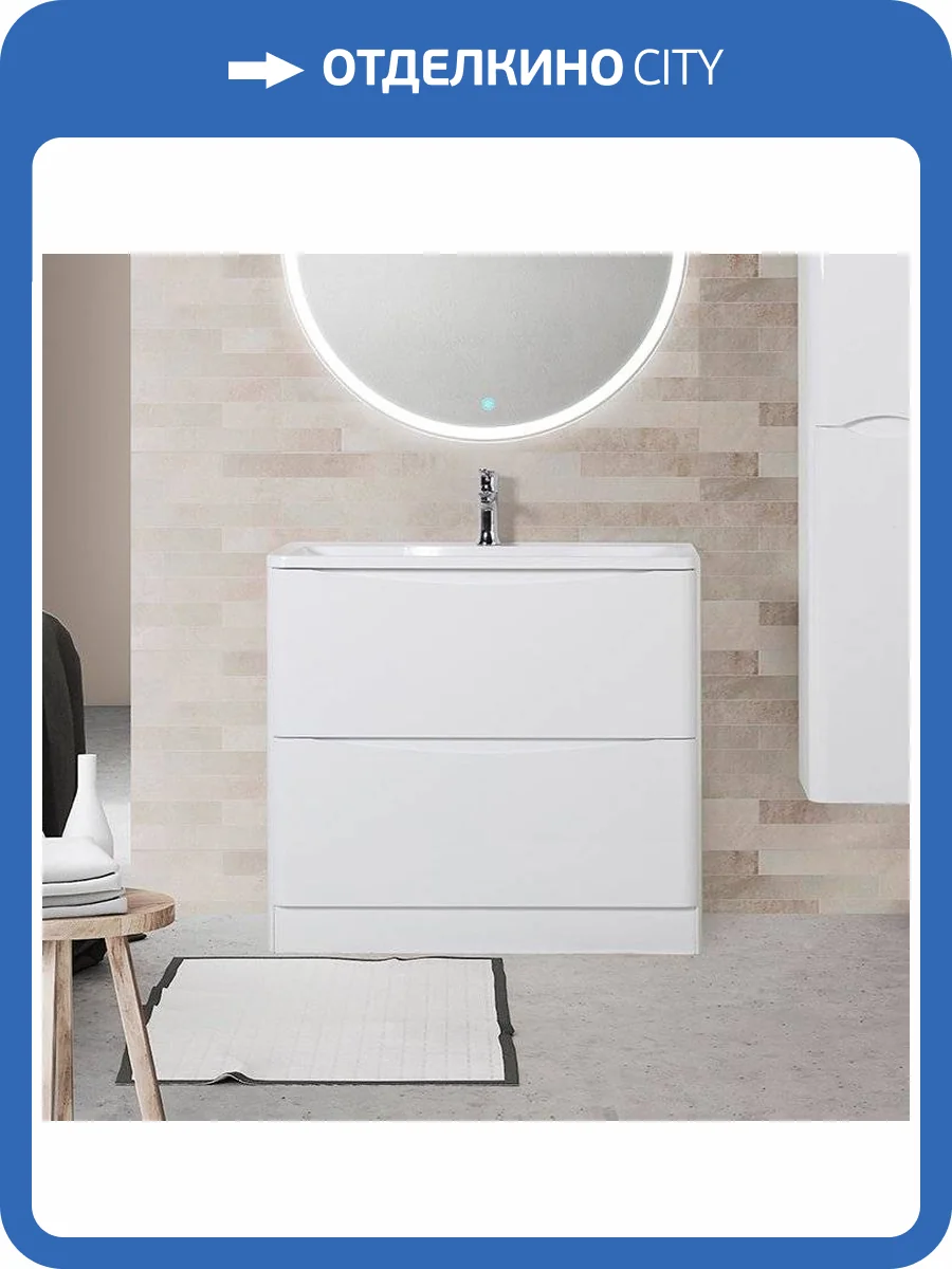 Тумба с раковиной BelBagno Acqua 80 напольная, bianco lucido фото 12