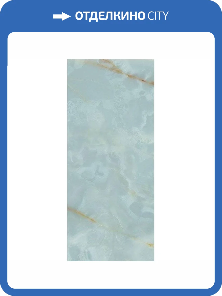 Керамогранит FAP Ceramiche Gemme fRX2 Cielo Brillante 120x278 фото 2