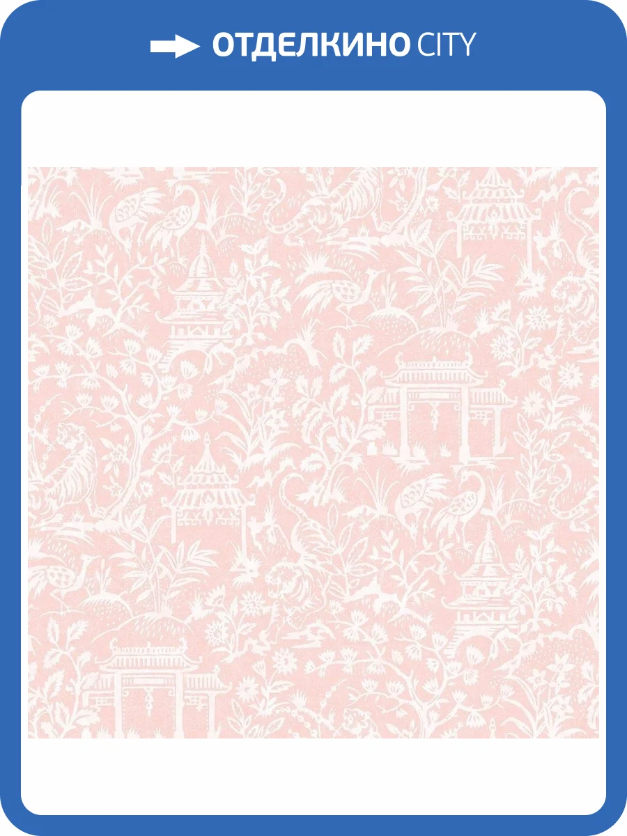 Обои флизелиновые Aura Secret Garden G78511 фото 3